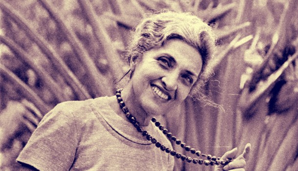 Cecília Meireles